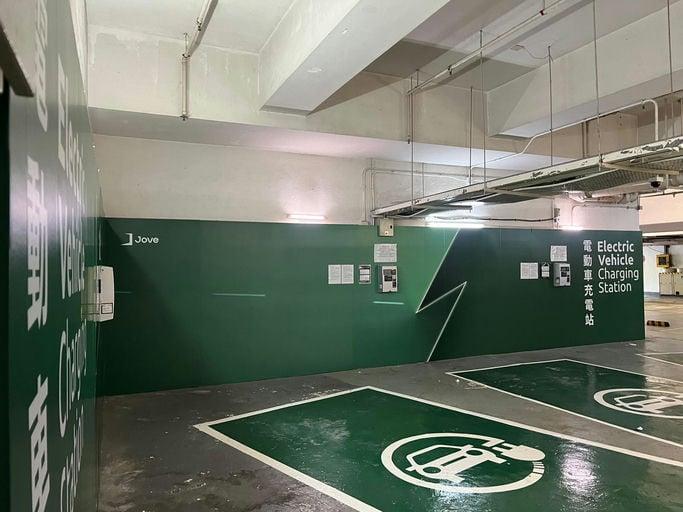 駿景廣場 JOVE 中速充電站