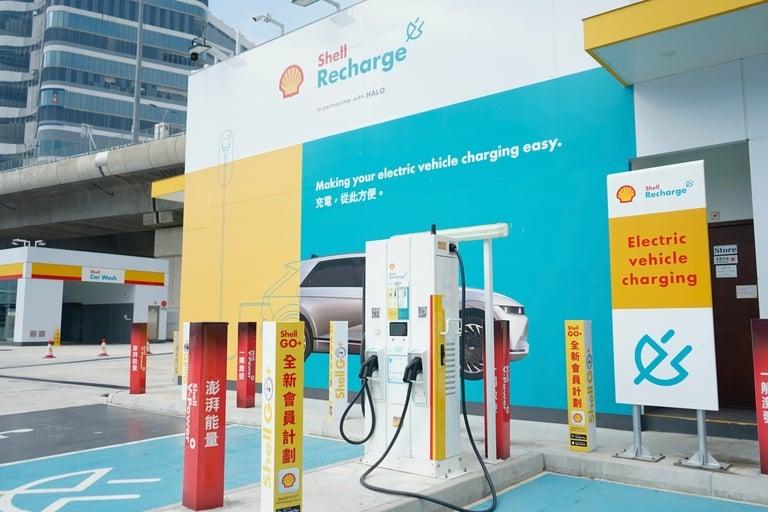 赤鱲角機場貨運中心 Shell Recharge