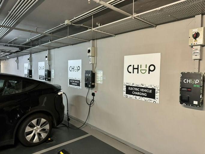 K11 Musea 文化矽谷 CHUP 充電站