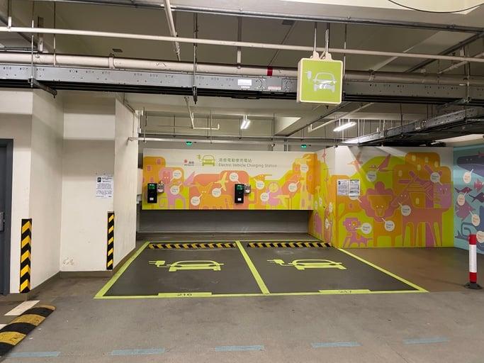 數碼港一號停車場 港燈充電站（於10/12/2024停止運作）