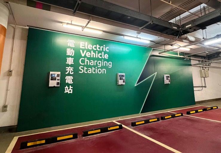 圓方（南停車場）Jove 充電站