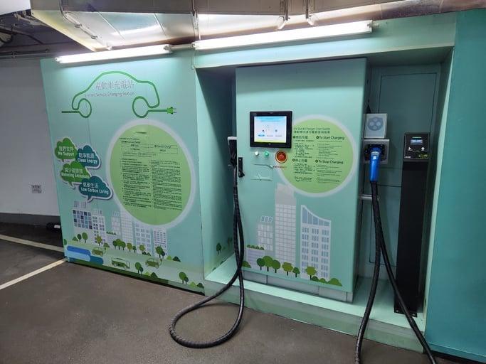 新城市廣場第3期 E-Charge 快速易充站（已移除）