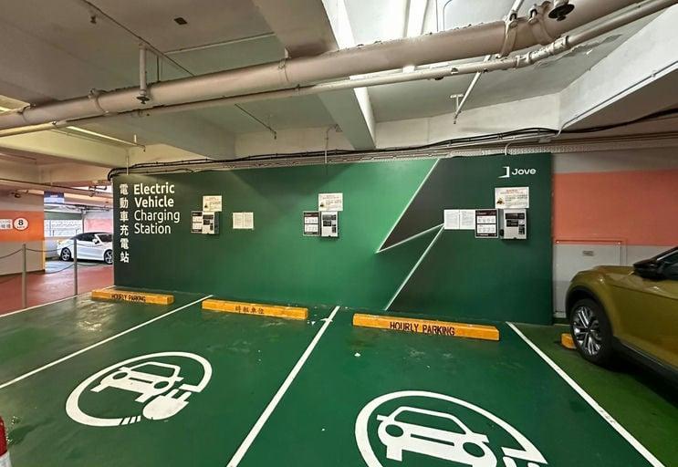匯八坊 (彩虹站港鐵轉乘停車場) JOVE 中速充電站