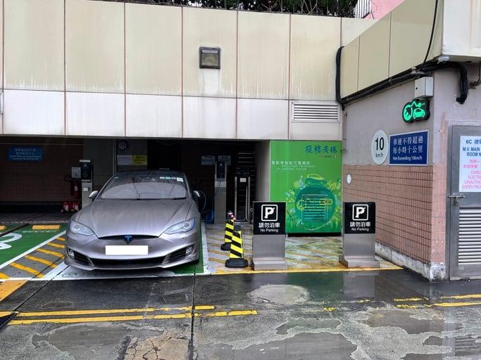 德福廣場一期 E-Charge 易充站