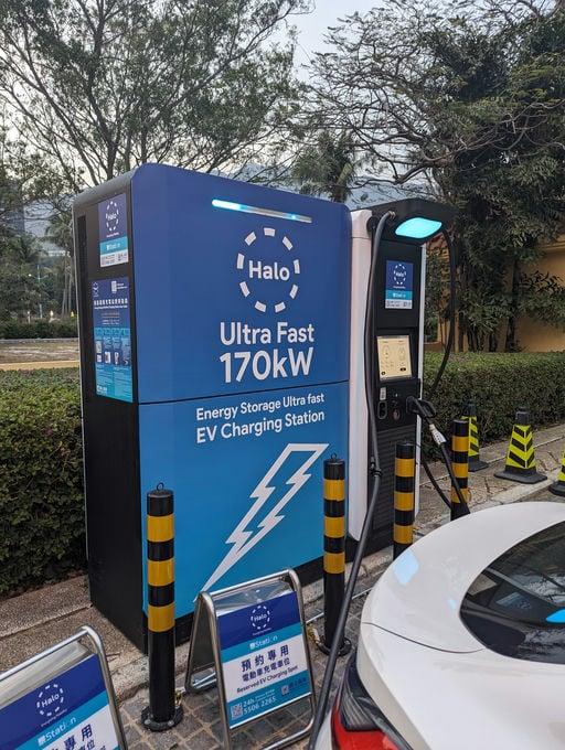 黃金海岸商場 Halo Energy 快速充電站