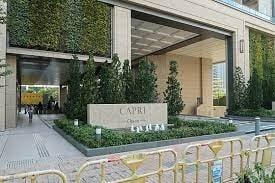 澳南海岸 CAPRI Place Cornerstone Go 中速充電站