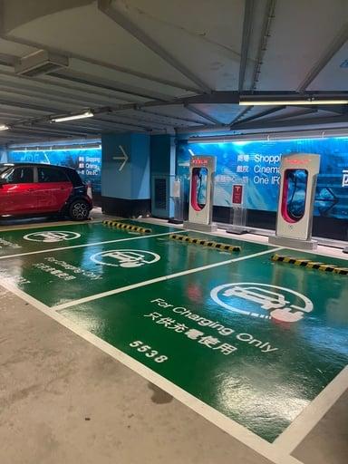 國際金融中心二期 V3 超級充電站