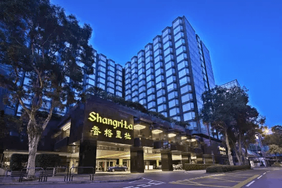 九龍香格里拉大酒店
