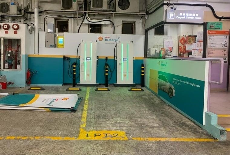 百利中心 Shell Recharge 充電站