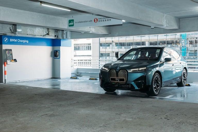 觀塘廣場 BMW 森那美充電站