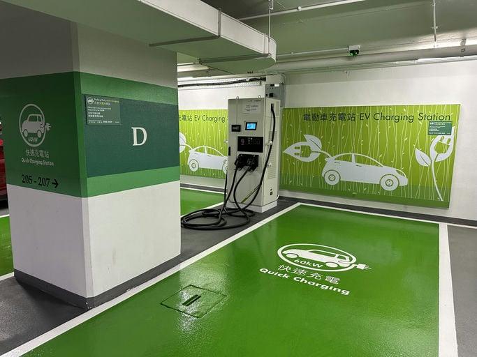 太古城中心 E-Charge 易充站 快速充電站