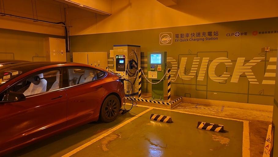 葵涌商場