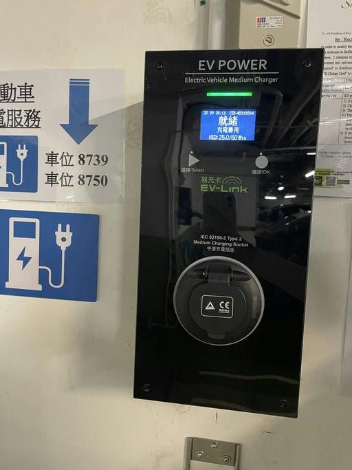 爾巒