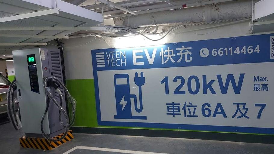 天悅筲箕灣廣場