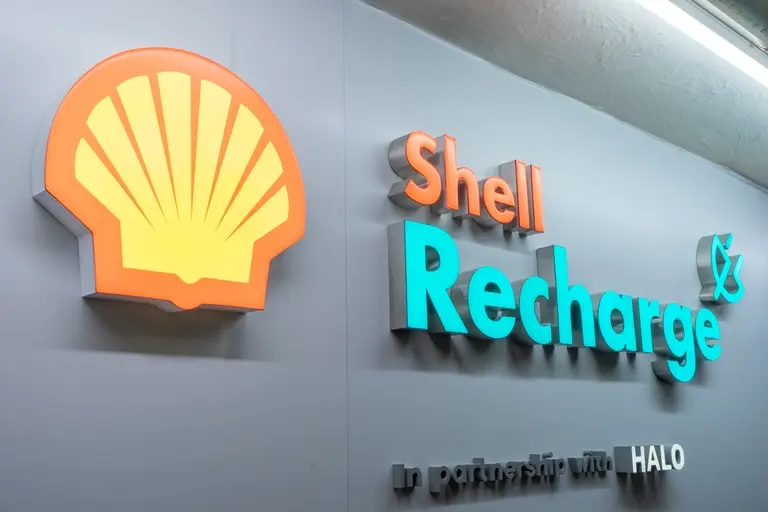 中港城 Shell Recharge 充電站