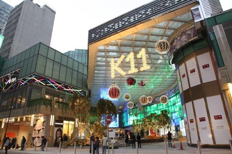 K11 Art Mall 購物藝術館 E-Charge 易充站
