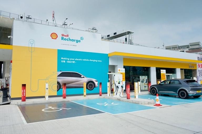 赤鱲角機場貨運中心 Shell Recharge 中速充電站